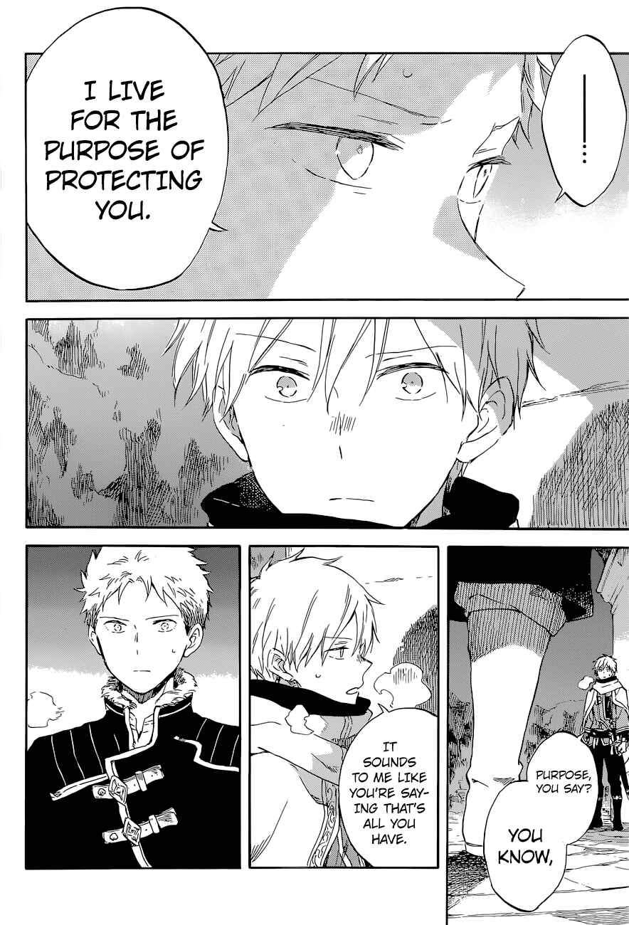 Page 9 Chapter 98 Akagami no Shirayukihime
