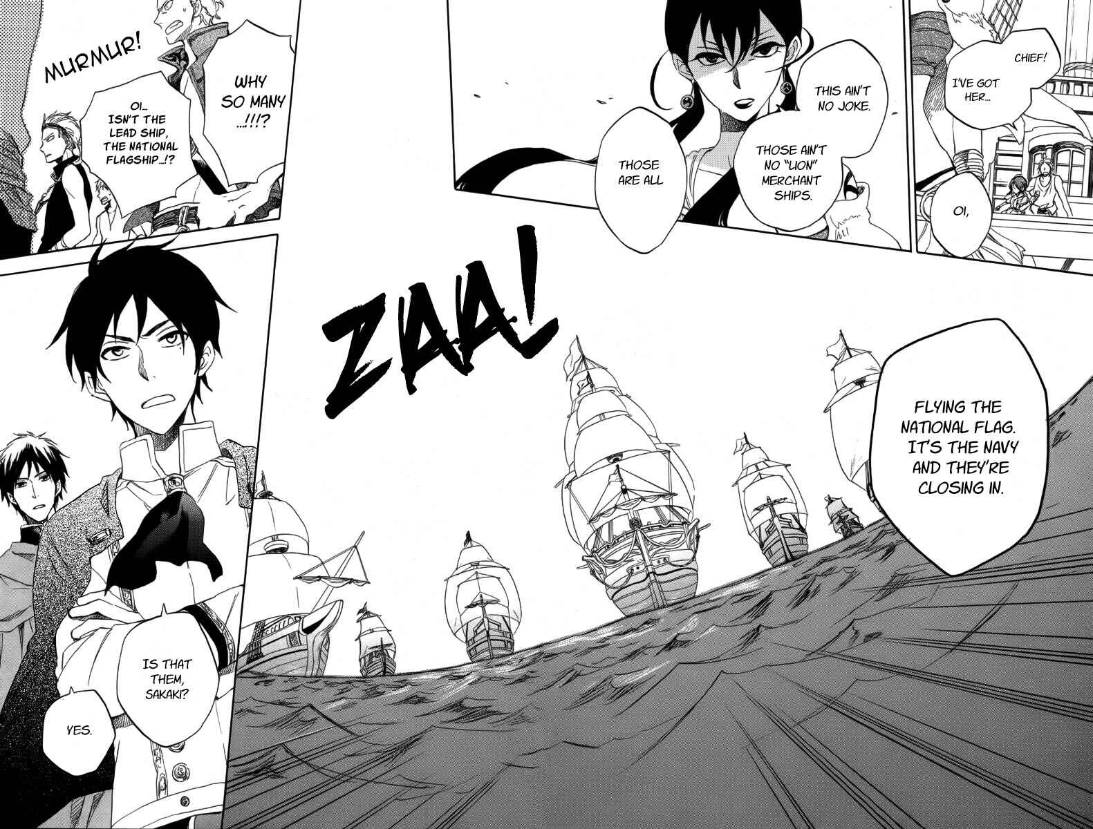 Page 20 Chapter 25 Akagami no Shirayukihime