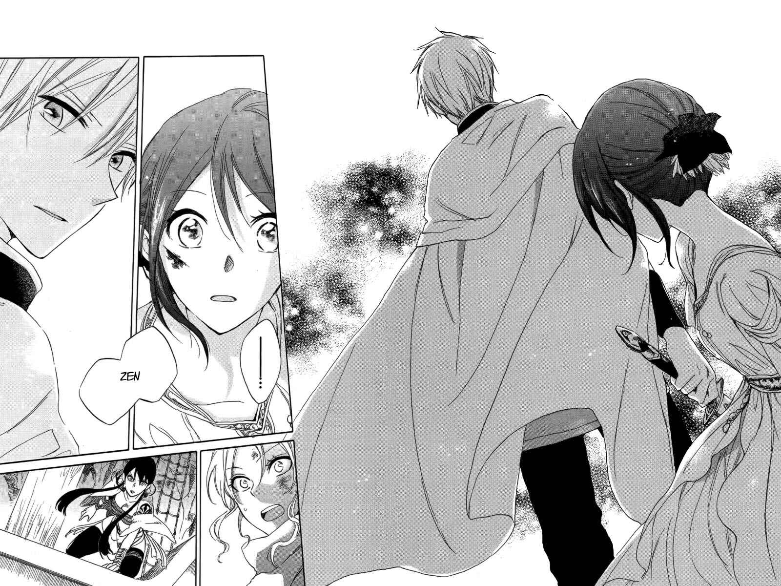 Page 33 Chapter 25 Akagami no Shirayukihime
