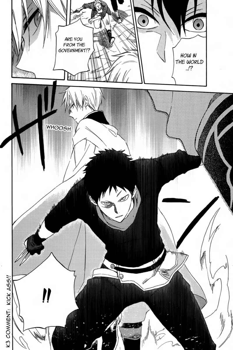 Page 34 Chapter 25 Akagami no Shirayukihime