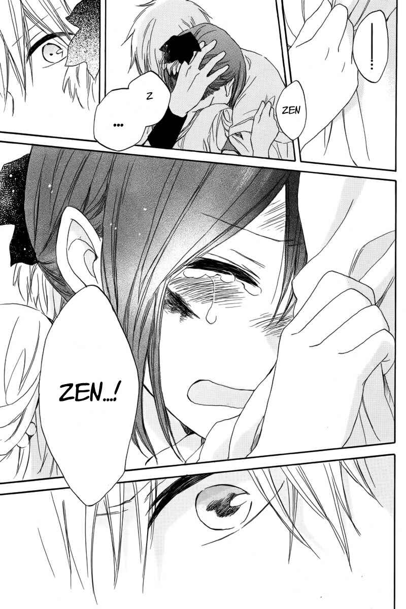 Page 39 Chapter 25 Akagami no Shirayukihime