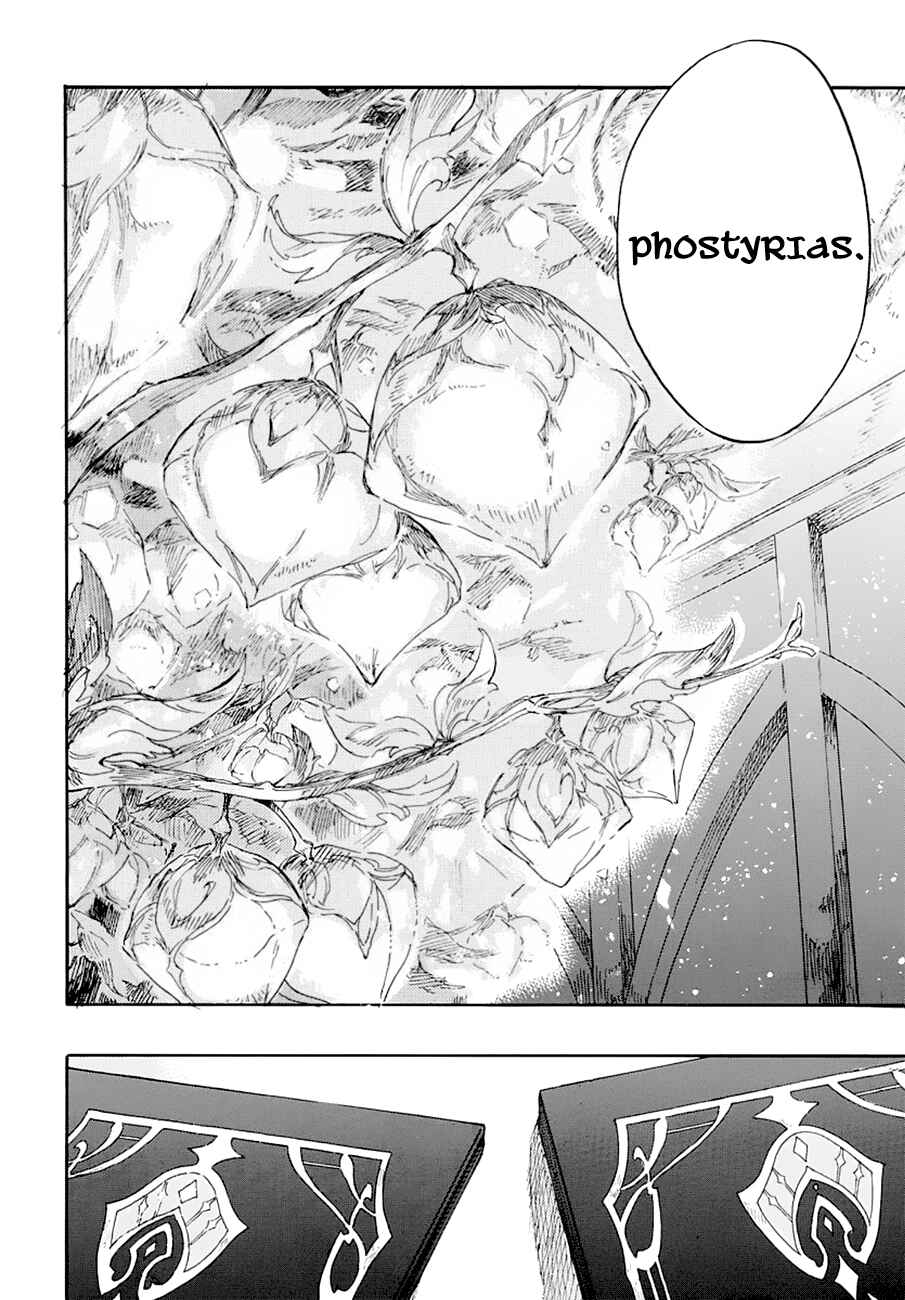 Page 19 Chapter 104 Akagami no Shirayukihime