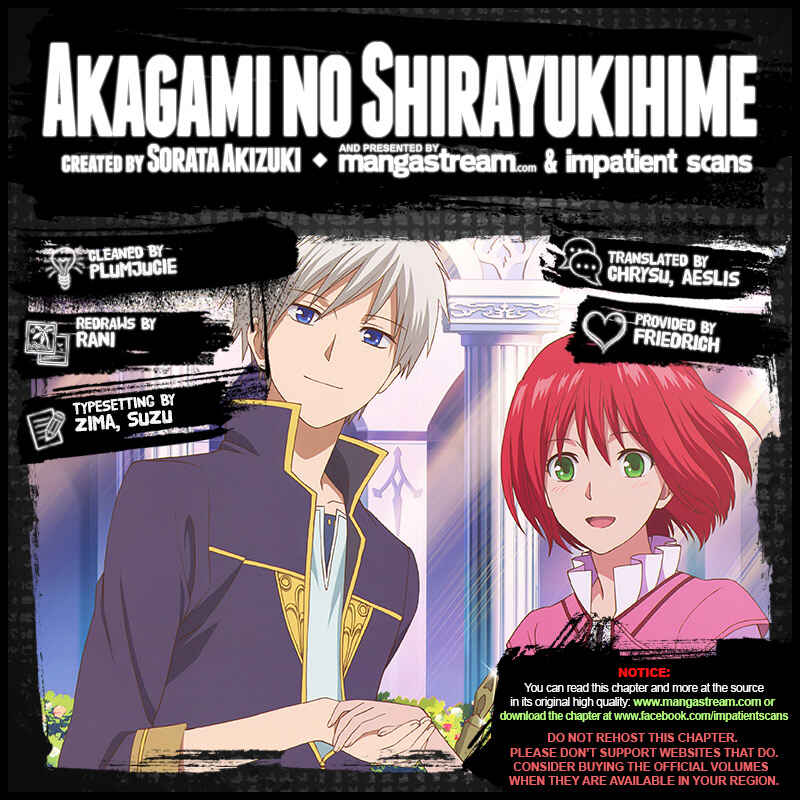 Page 2 Chapter 104 Akagami no Shirayukihime