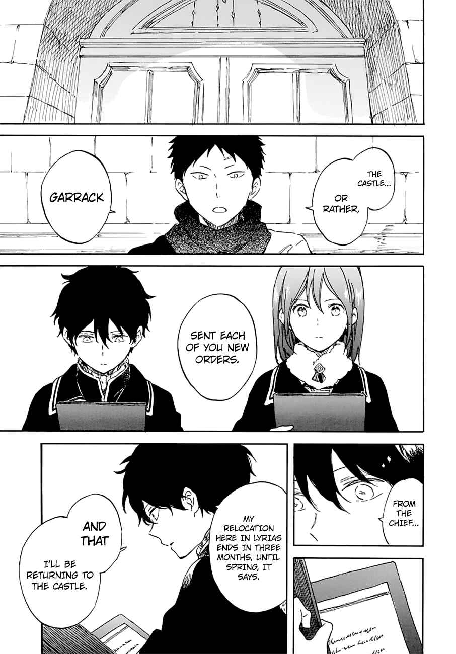 Page 20 Chapter 104 Akagami no Shirayukihime