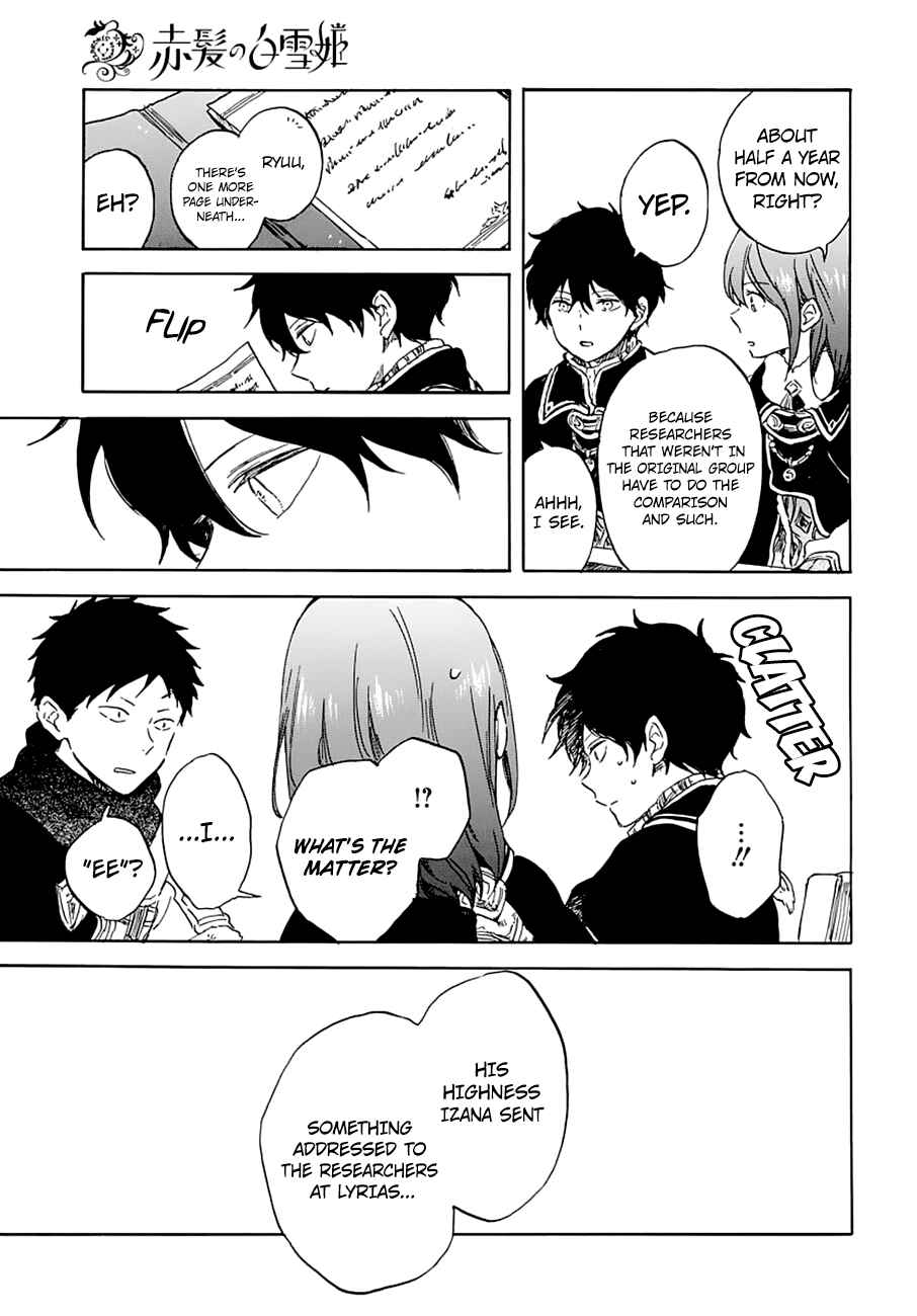 Page 22 Chapter 104 Akagami no Shirayukihime
