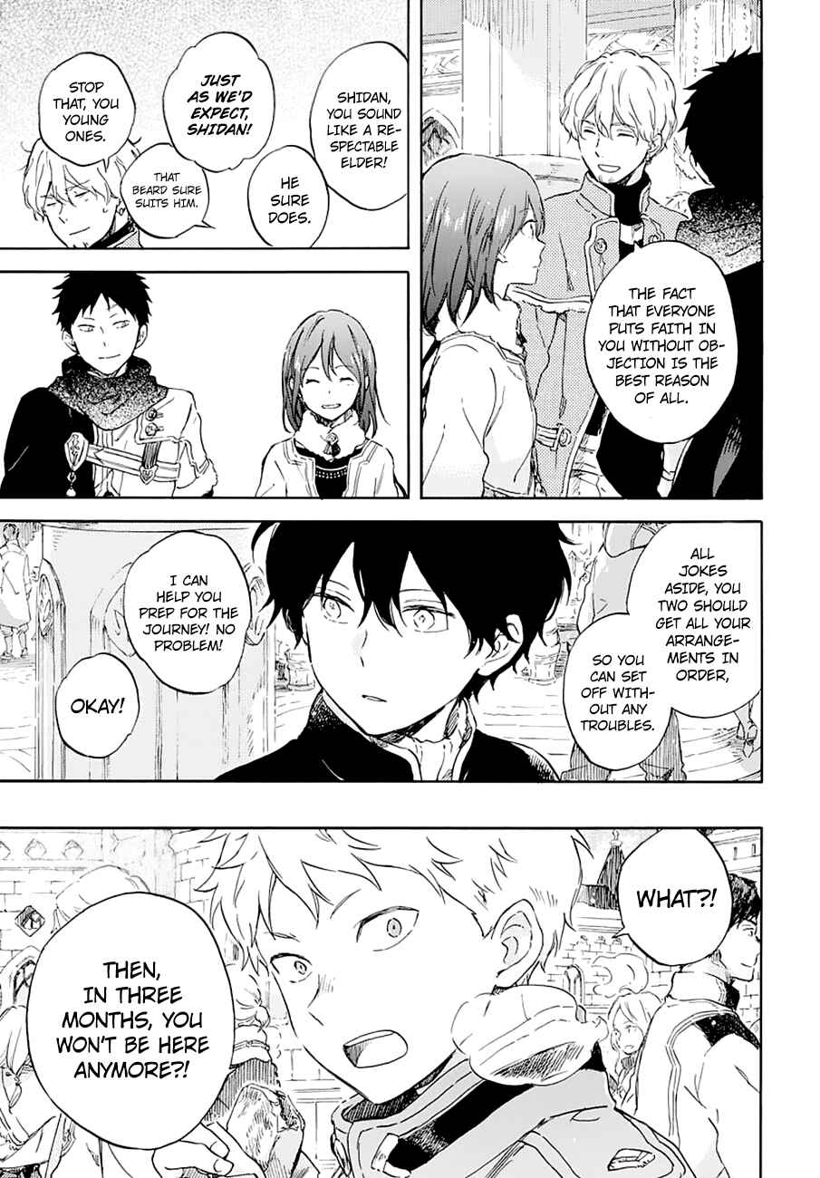 Page 28 Chapter 104 Akagami no Shirayukihime