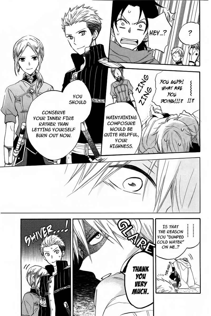 Page 15 Chapter 24 Akagami no Shirayukihime