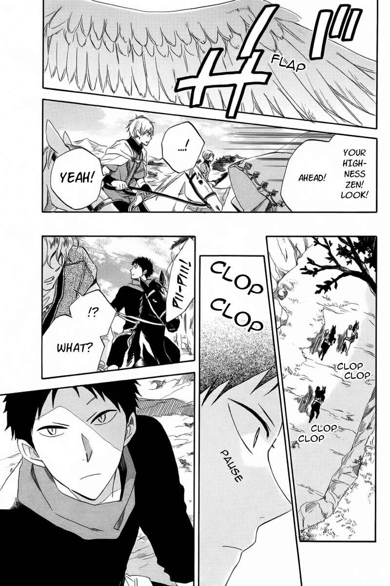 Page 19 Chapter 24 Akagami no Shirayukihime