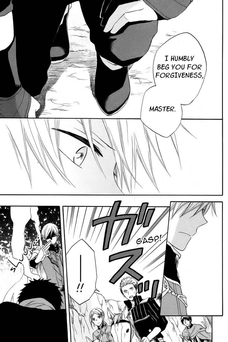 Page 21 Chapter 24 Akagami no Shirayukihime