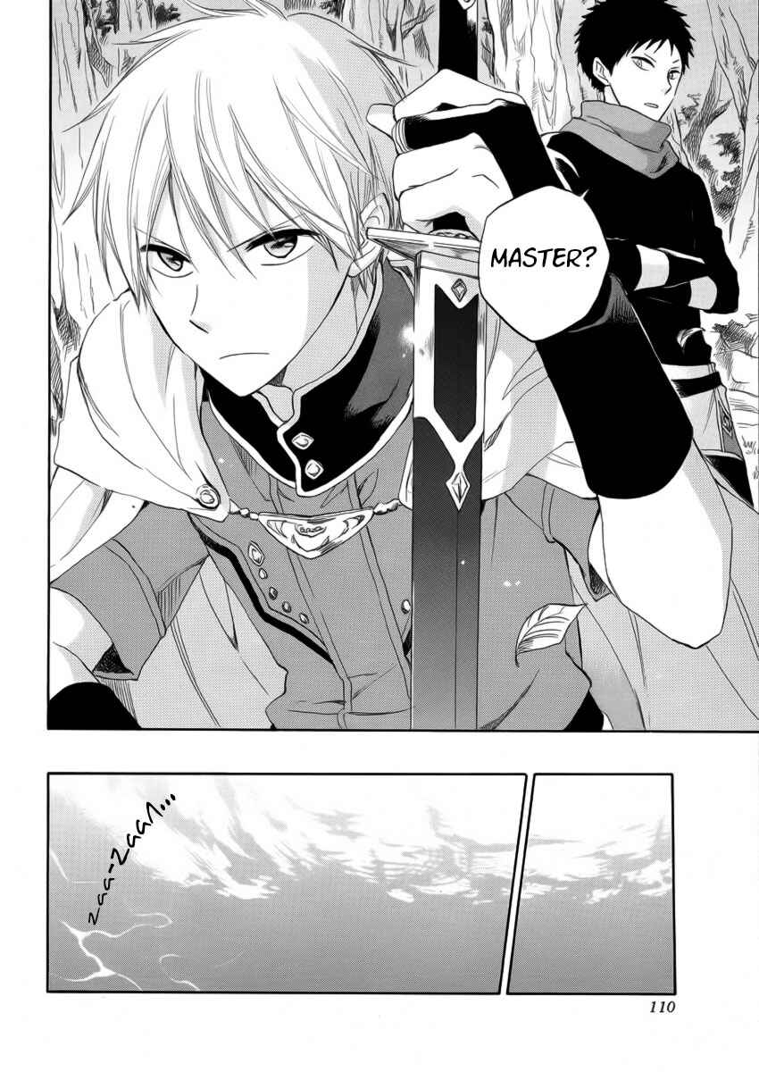 Page 36 Chapter 24 Akagami no Shirayukihime