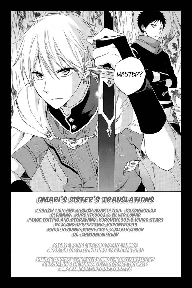 Page 46 Chapter 24 Akagami no Shirayukihime