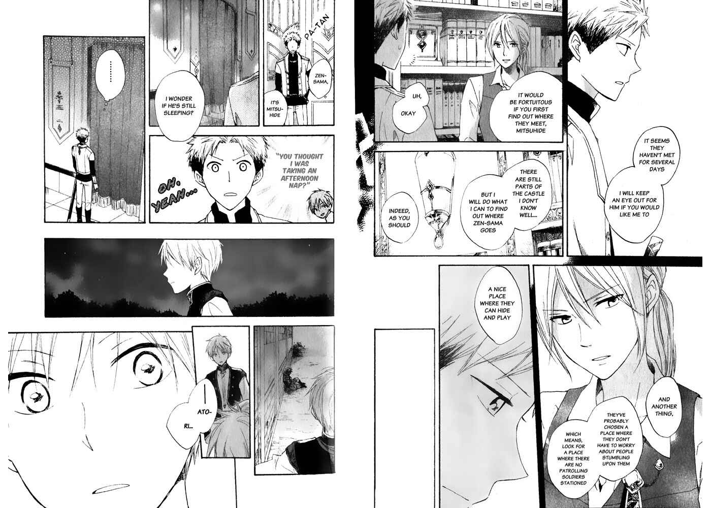 Page 10 Chapter 16 Akagami no Shirayukihime