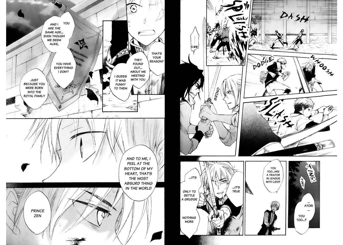 Page 15 Chapter 16 Akagami no Shirayukihime