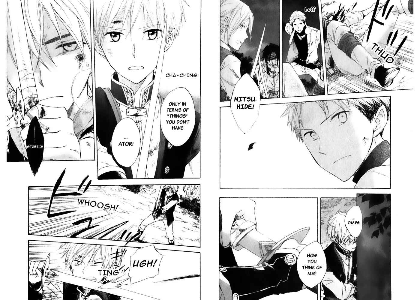 Page 16 Chapter 16 Akagami no Shirayukihime