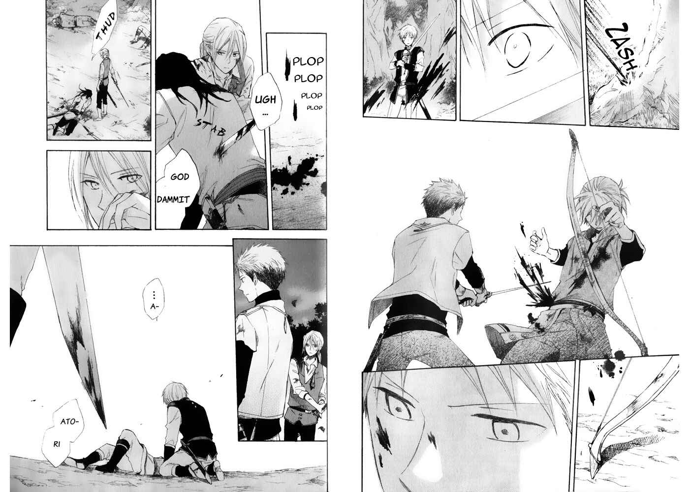 Page 17 Chapter 16 Akagami no Shirayukihime
