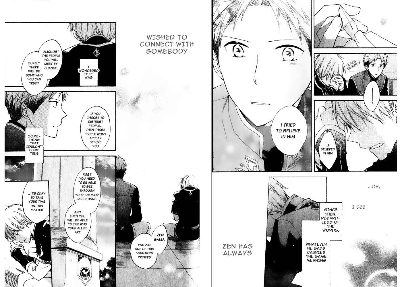 Page 20 Chapter 16 Akagami no Shirayukihime