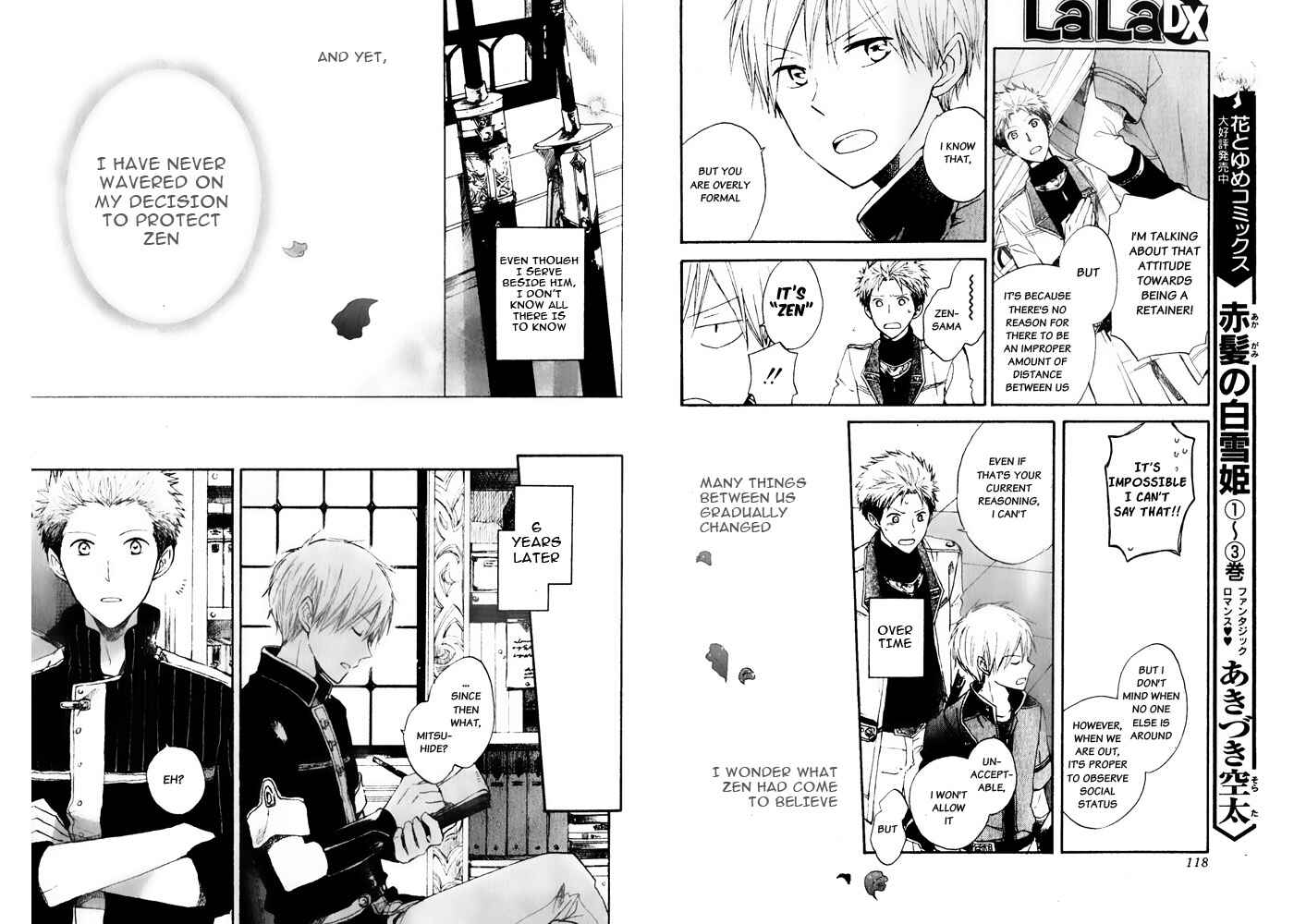 Page 23 Chapter 16 Akagami no Shirayukihime