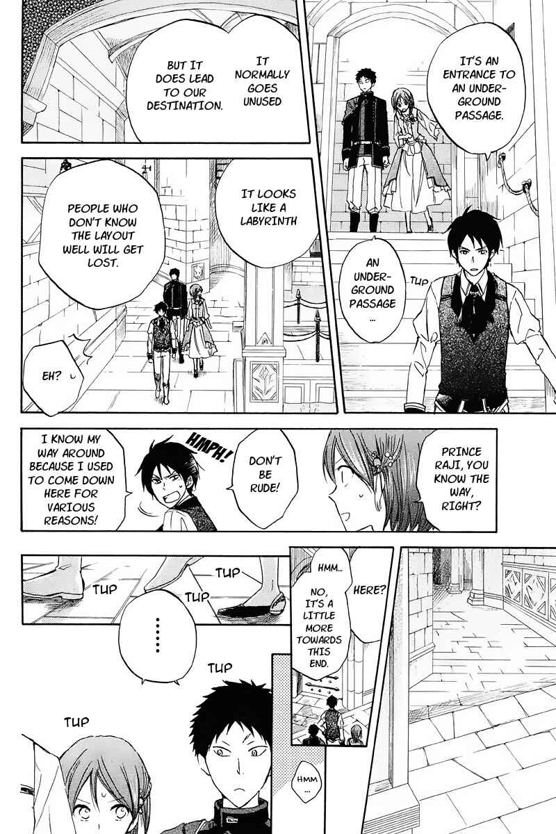Page 10 Chapter 21 Akagami no Shirayukihime
