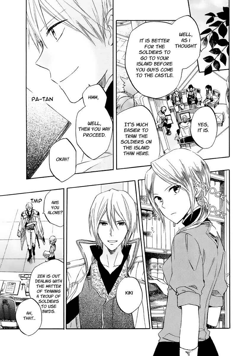 Page 19 Chapter 21 Akagami no Shirayukihime