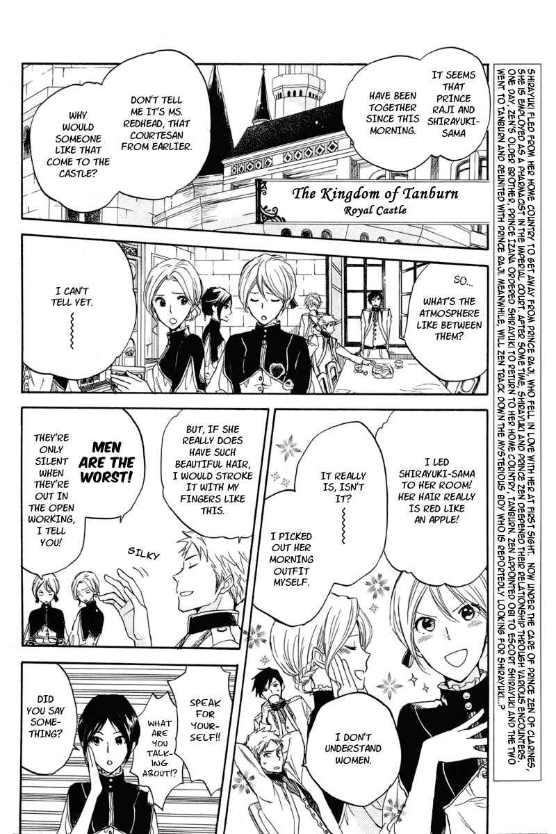 Page 2 Chapter 21 Akagami no Shirayukihime