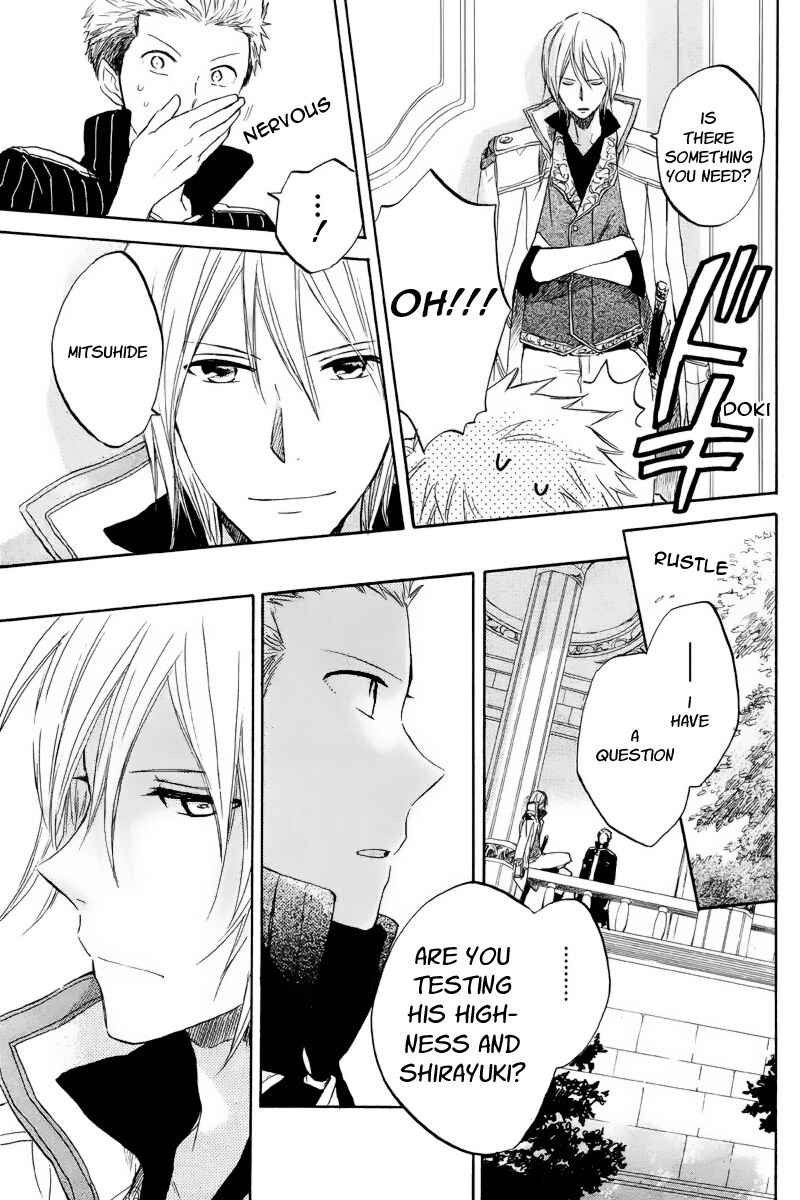 Page 21 Chapter 21 Akagami no Shirayukihime