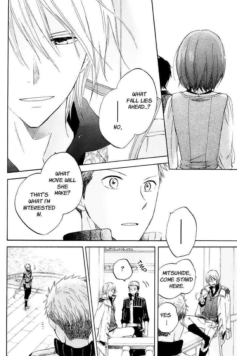 Page 24 Chapter 21 Akagami no Shirayukihime
