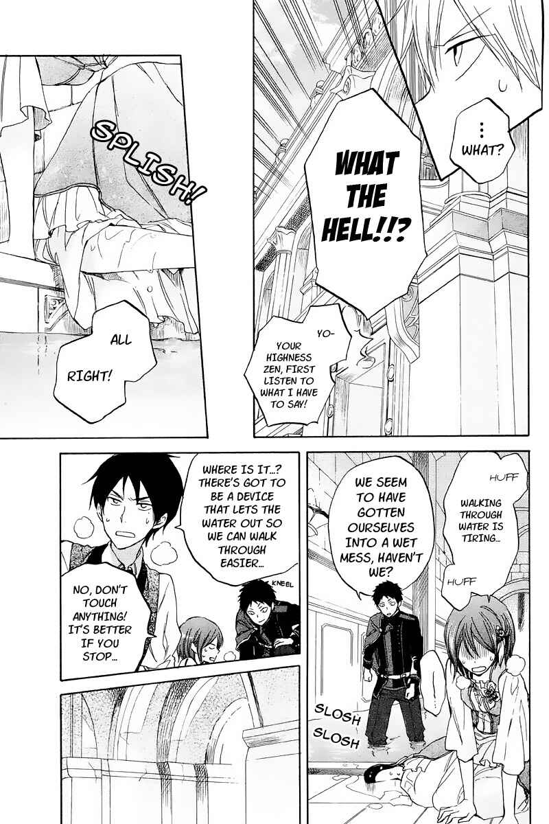 Page 27 Chapter 21 Akagami no Shirayukihime
