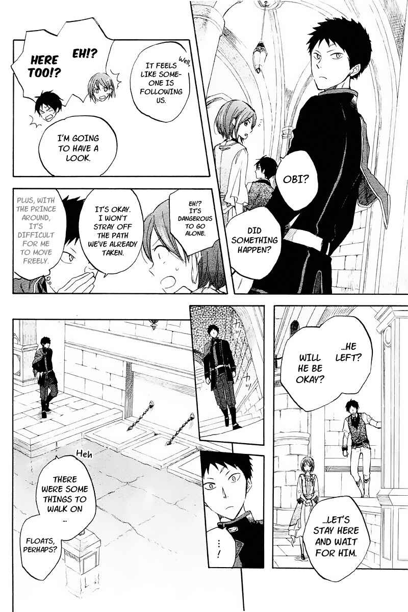 Page 28 Chapter 21 Akagami no Shirayukihime