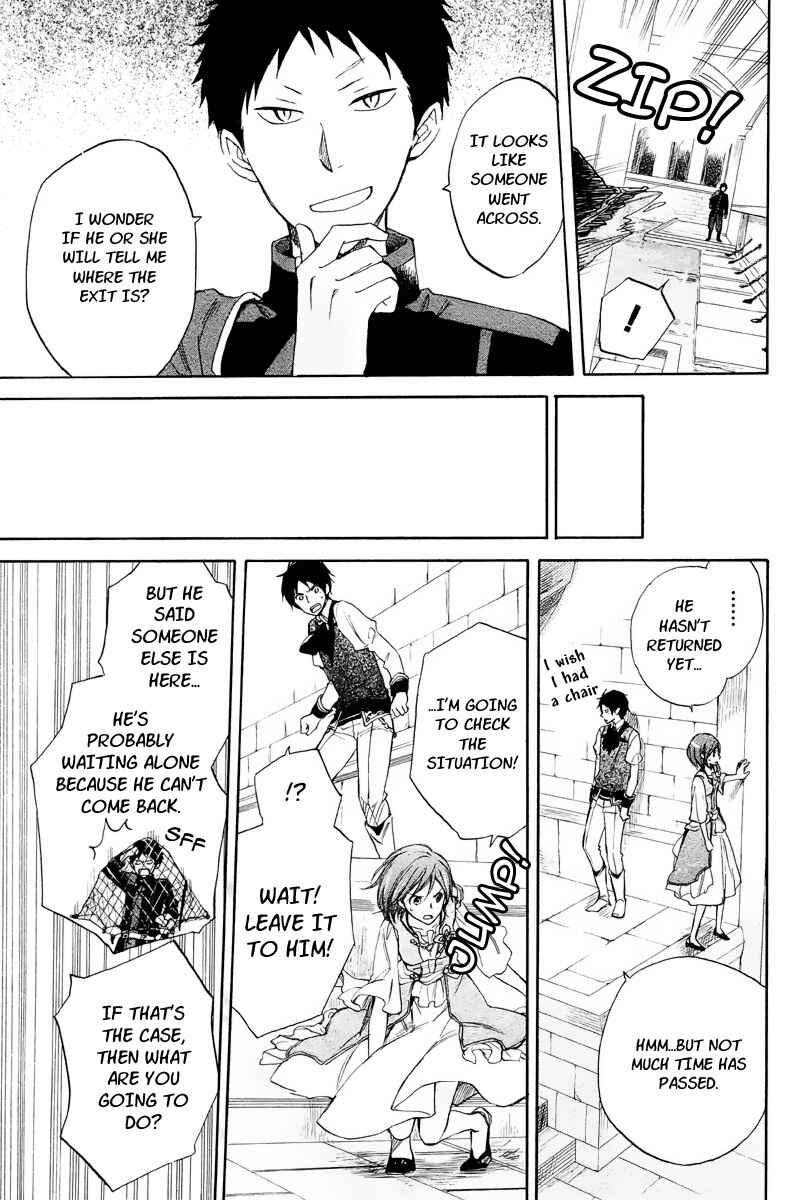 Page 29 Chapter 21 Akagami no Shirayukihime