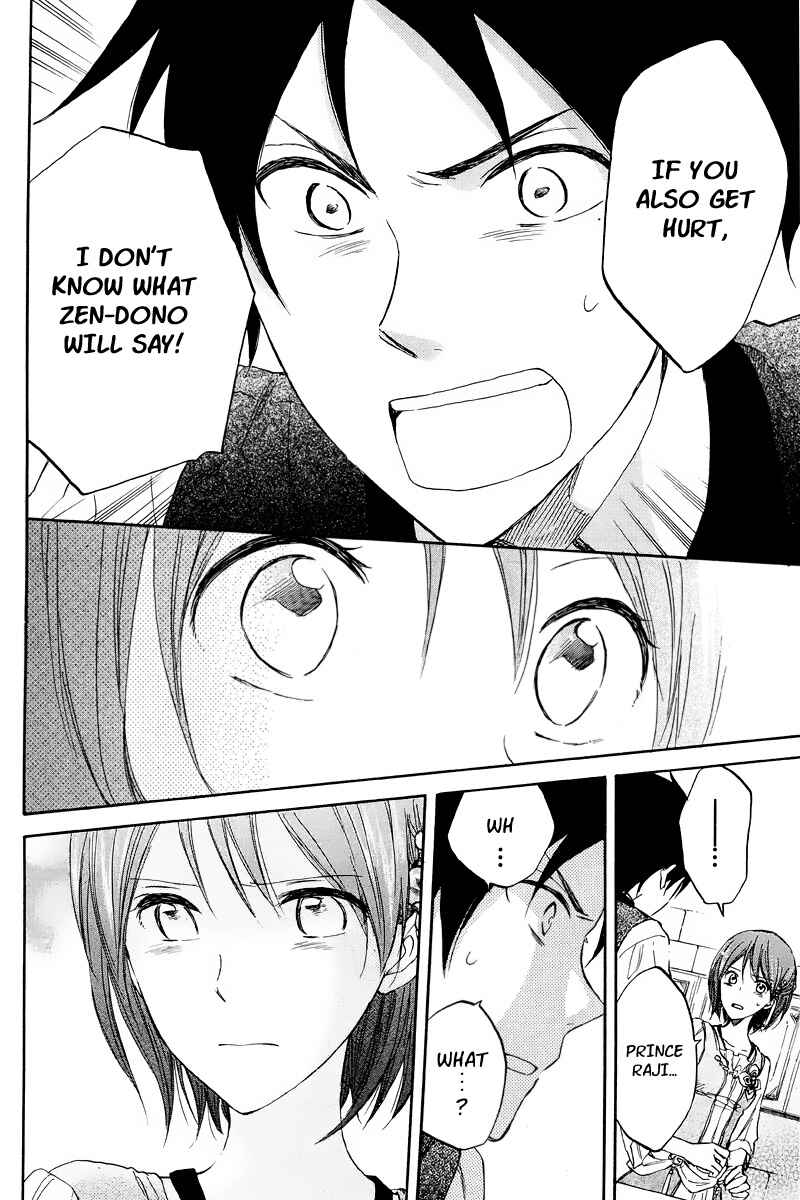 Page 30 Chapter 21 Akagami no Shirayukihime