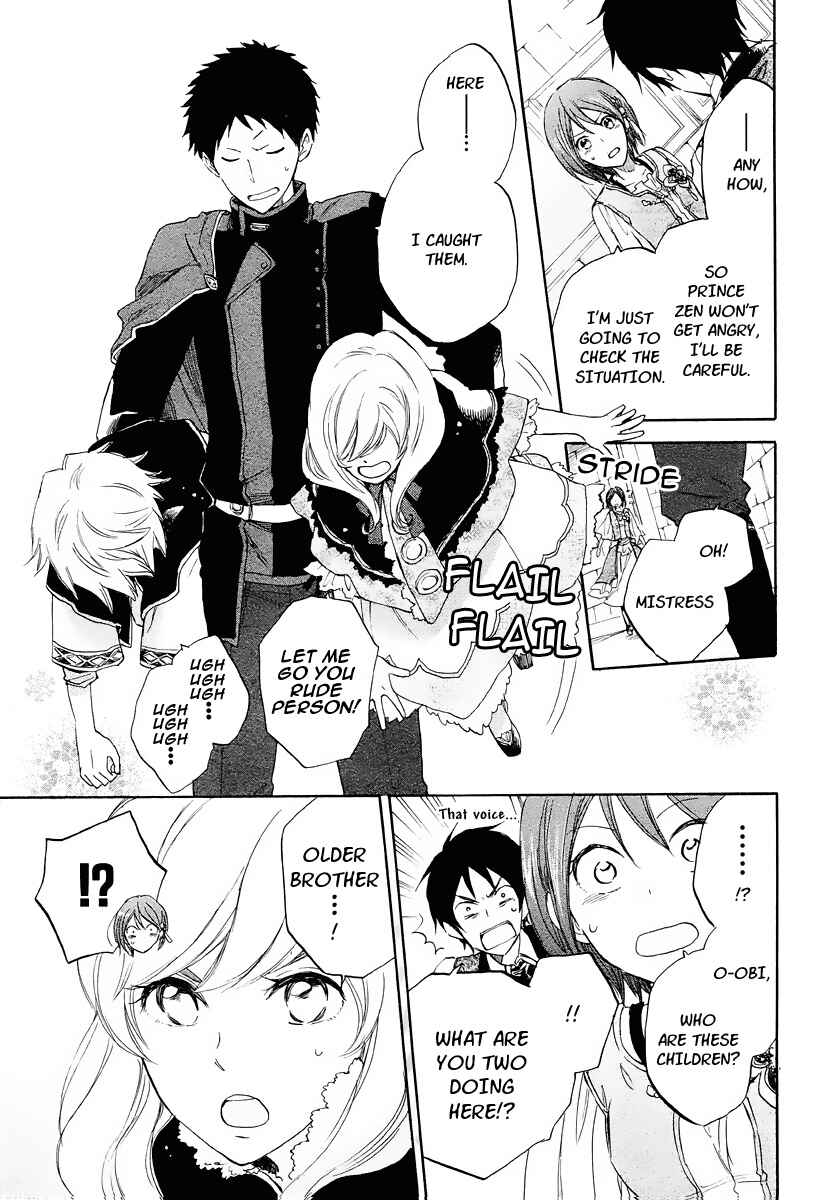 Page 33 Chapter 21 Akagami no Shirayukihime