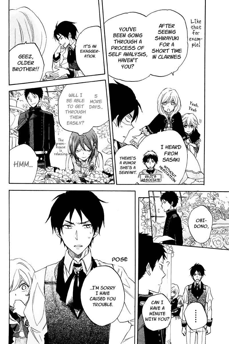 Page 38 Chapter 21 Akagami no Shirayukihime