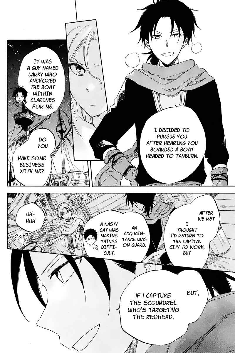 Page 42 Chapter 21 Akagami no Shirayukihime