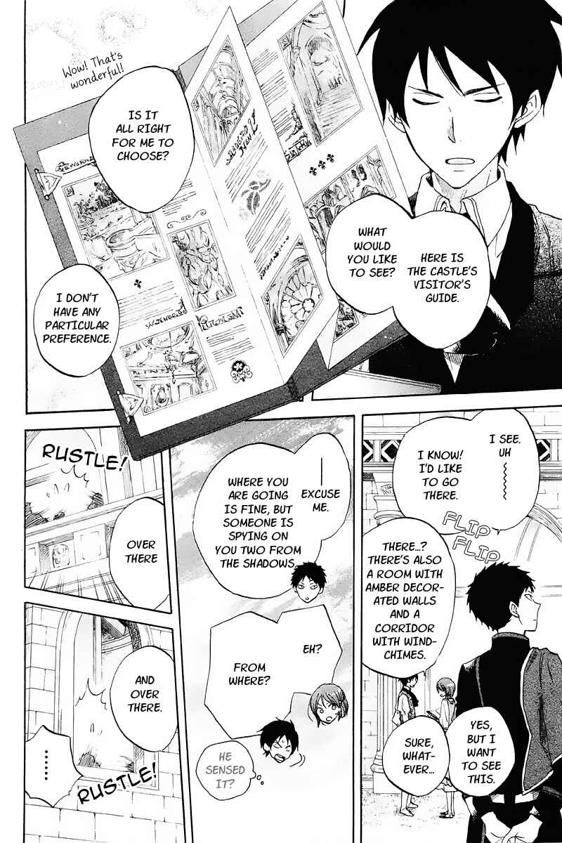 Page 8 Chapter 21 Akagami no Shirayukihime