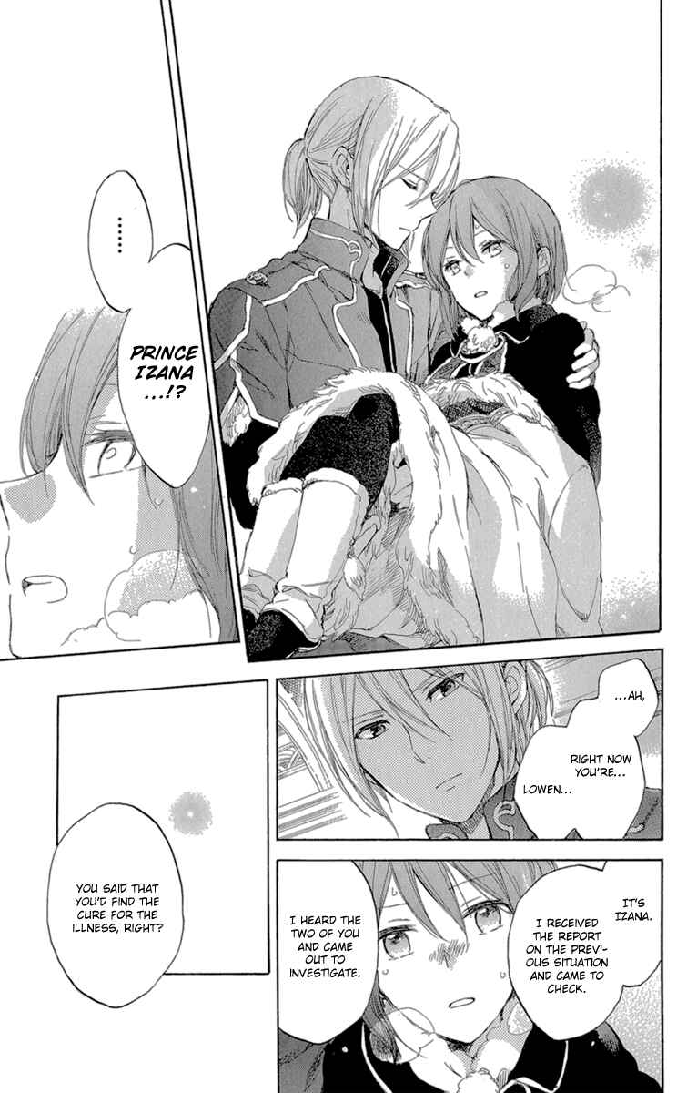 Page 23 Chapter 39 Akagami no Shirayukihime