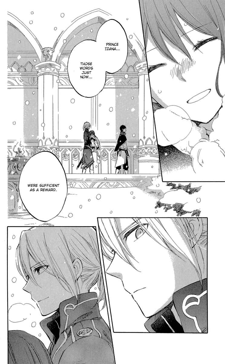 Page 26 Chapter 39 Akagami no Shirayukihime
