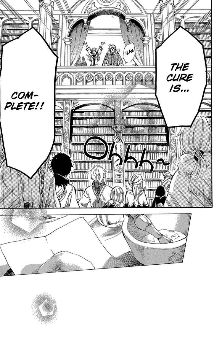 Page 31 Chapter 39 Akagami no Shirayukihime