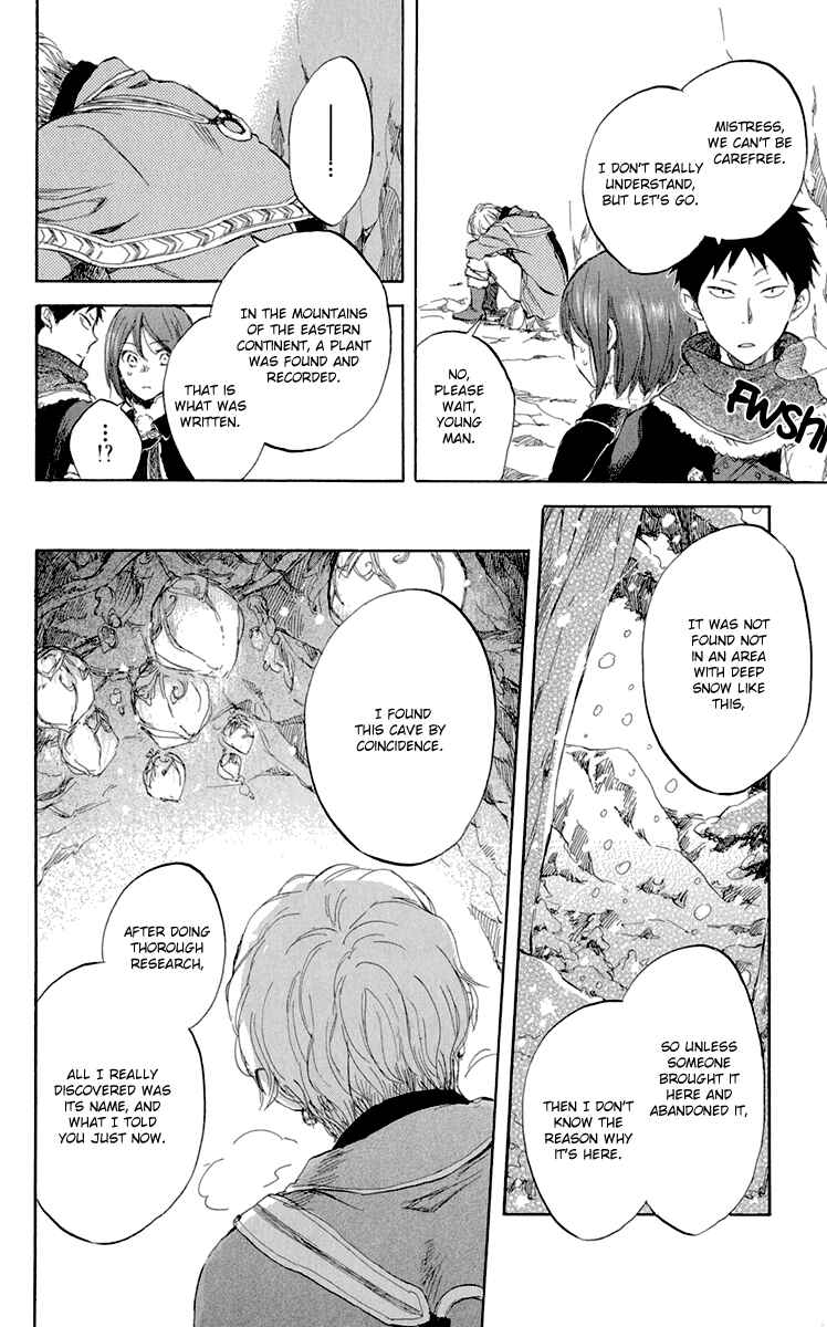 Page 6 Chapter 39 Akagami no Shirayukihime