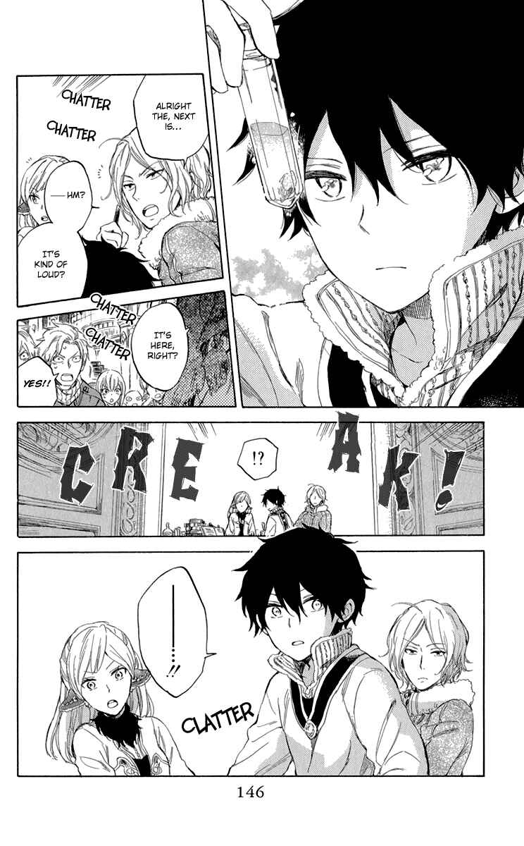 Page 8 Chapter 39 Akagami no Shirayukihime