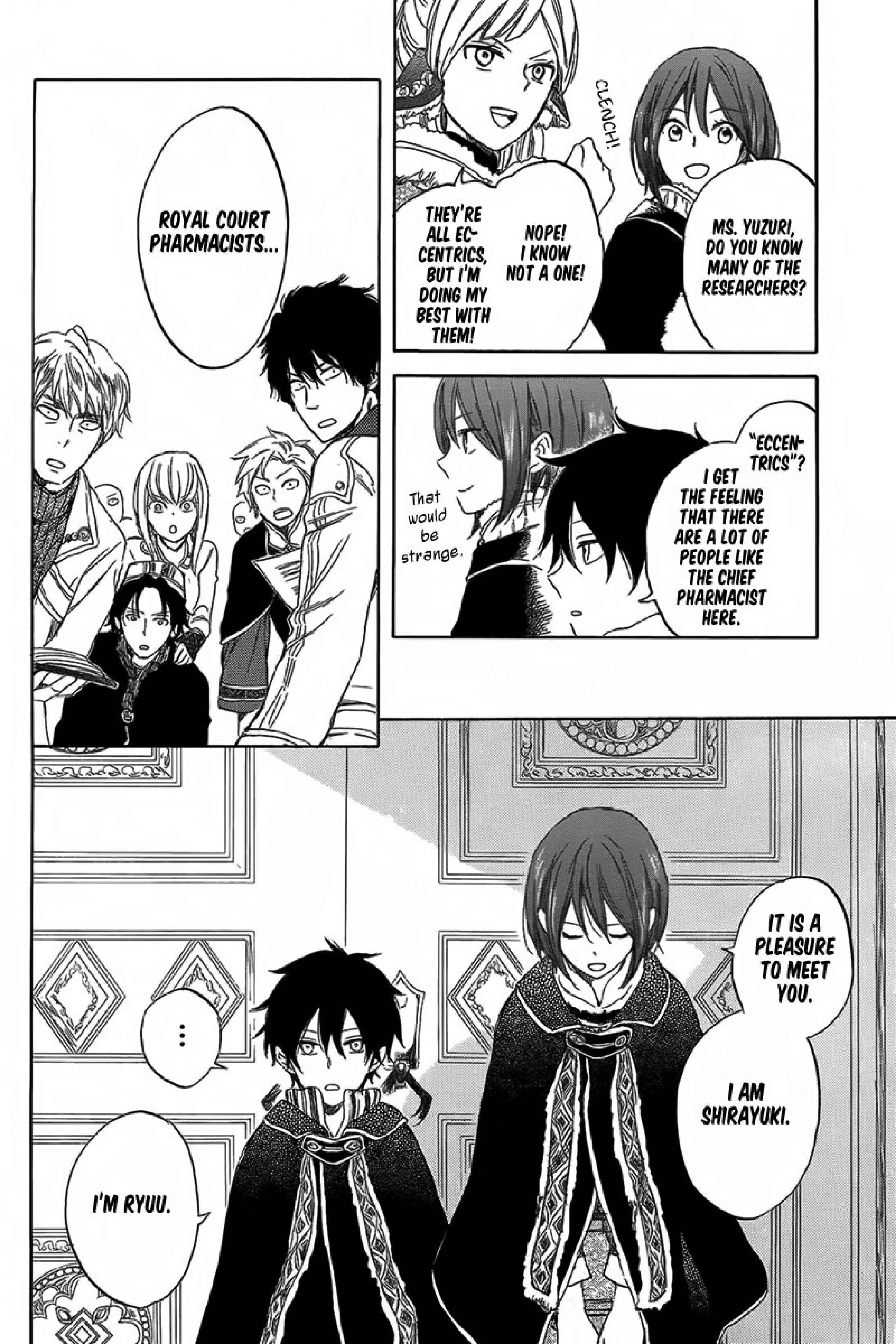 Page 11 Chapter 34 Akagami no Shirayukihime