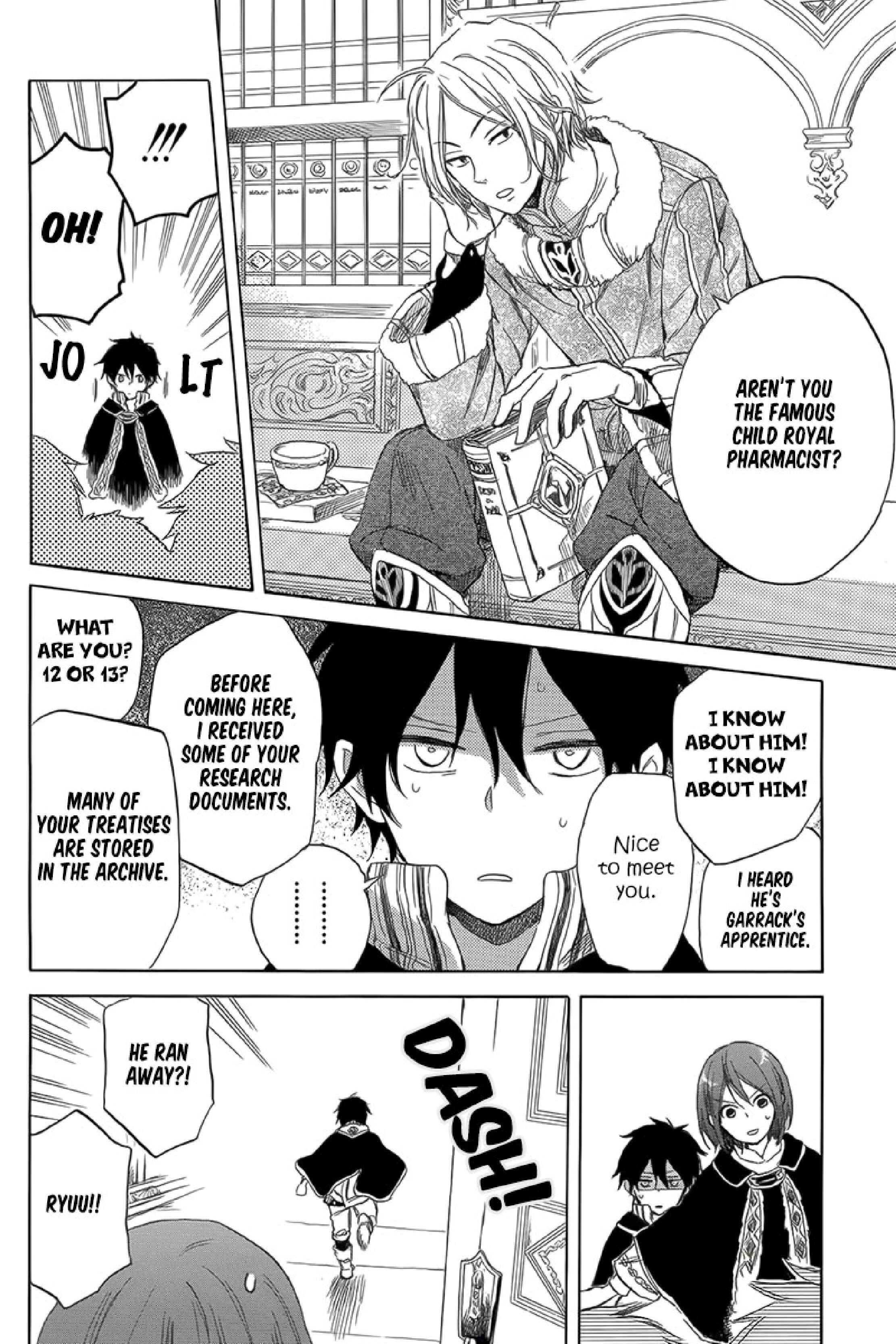Page 13 Chapter 34 Akagami no Shirayukihime