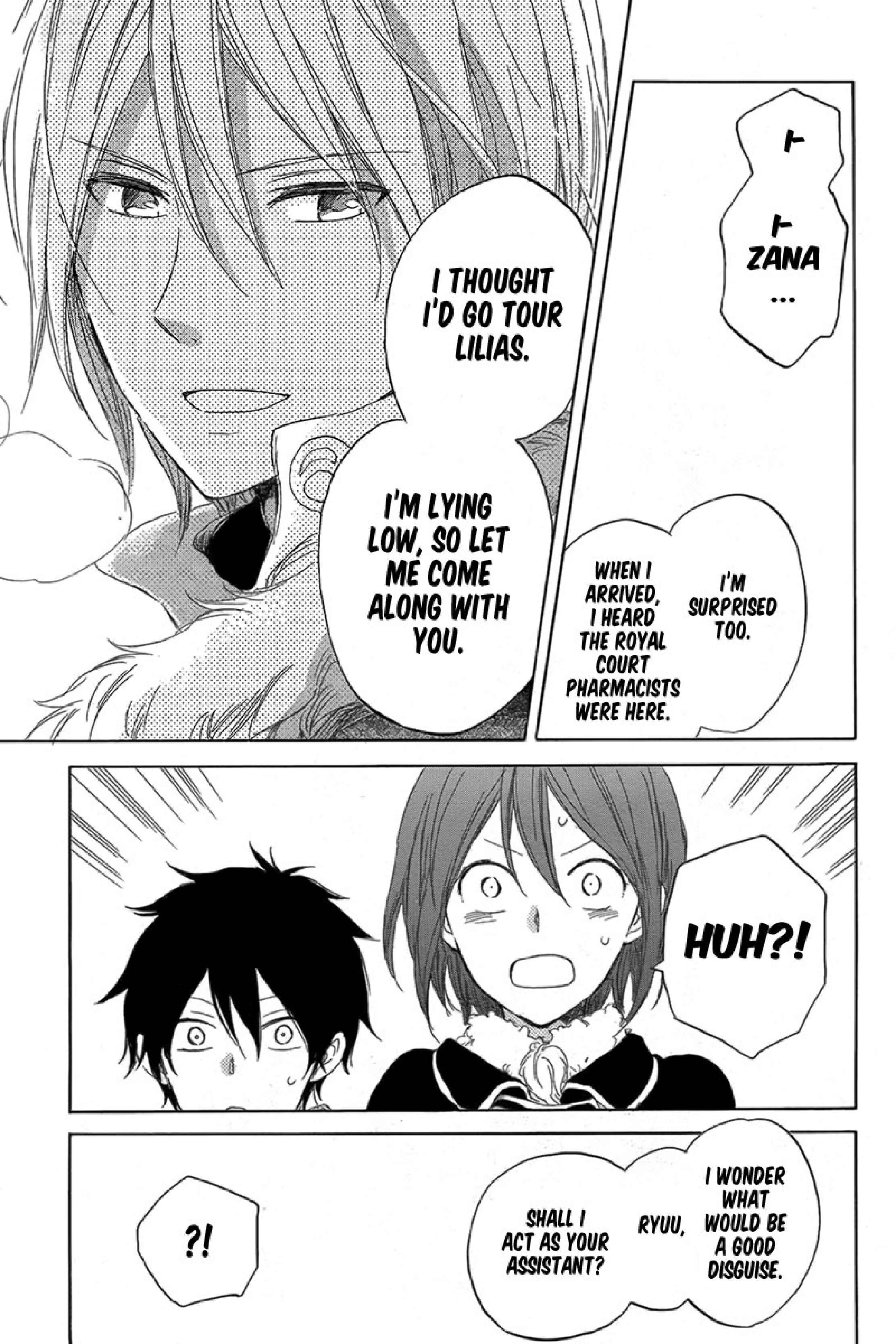 Page 28 Chapter 34 Akagami no Shirayukihime