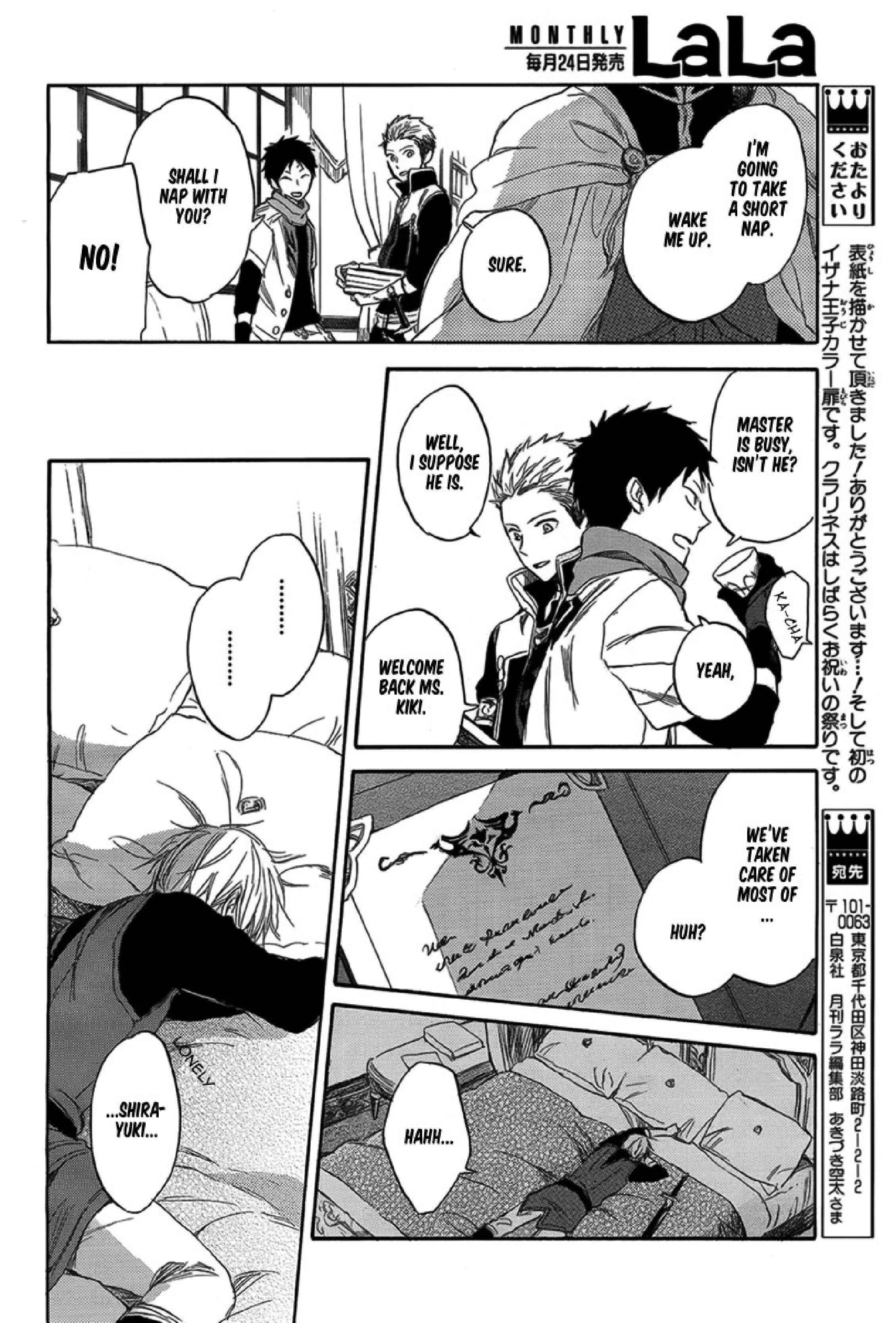 Page 37 Chapter 34 Akagami no Shirayukihime