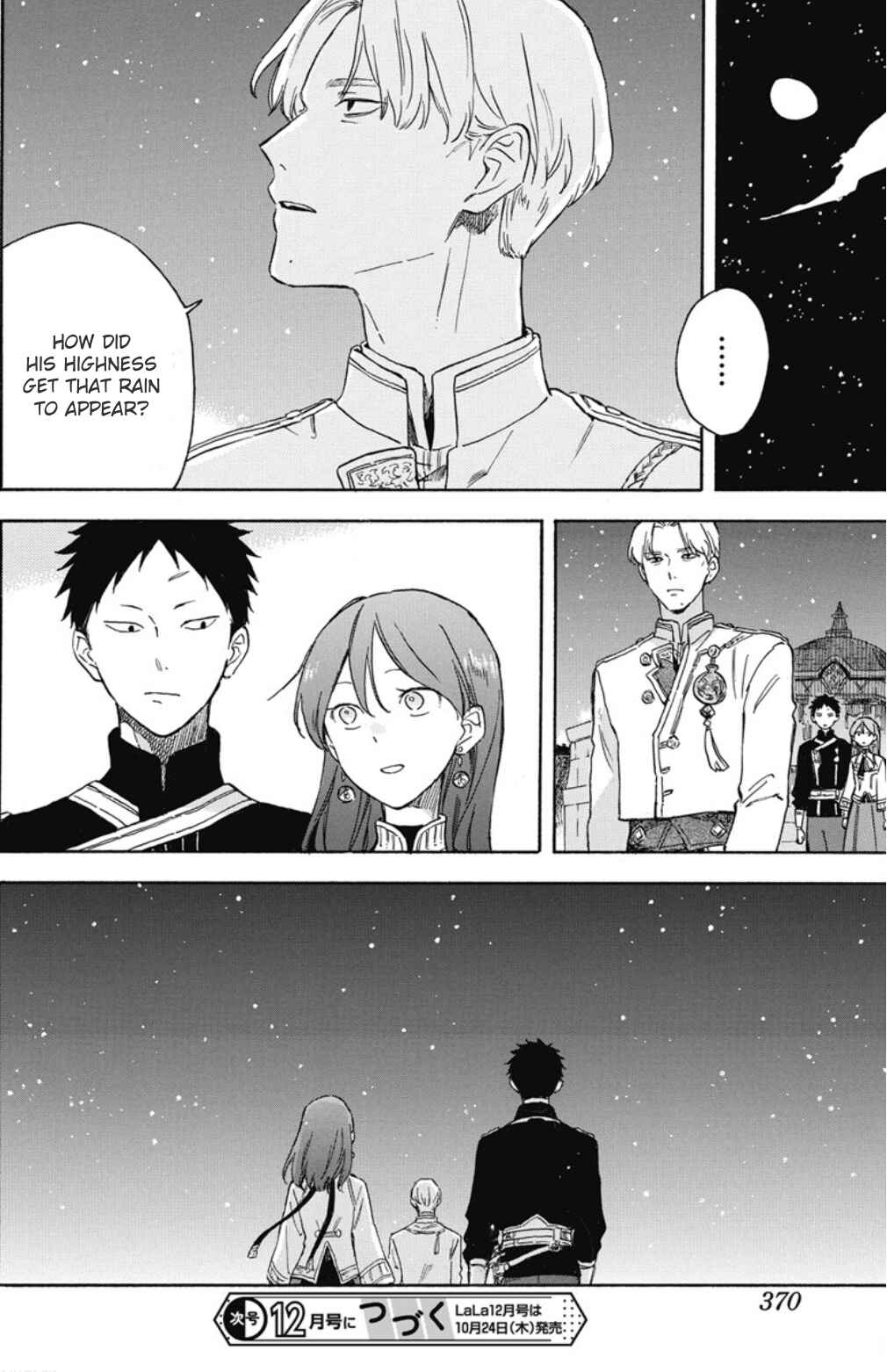 Page 29 Chapter 136 Akagami no Shirayukihime