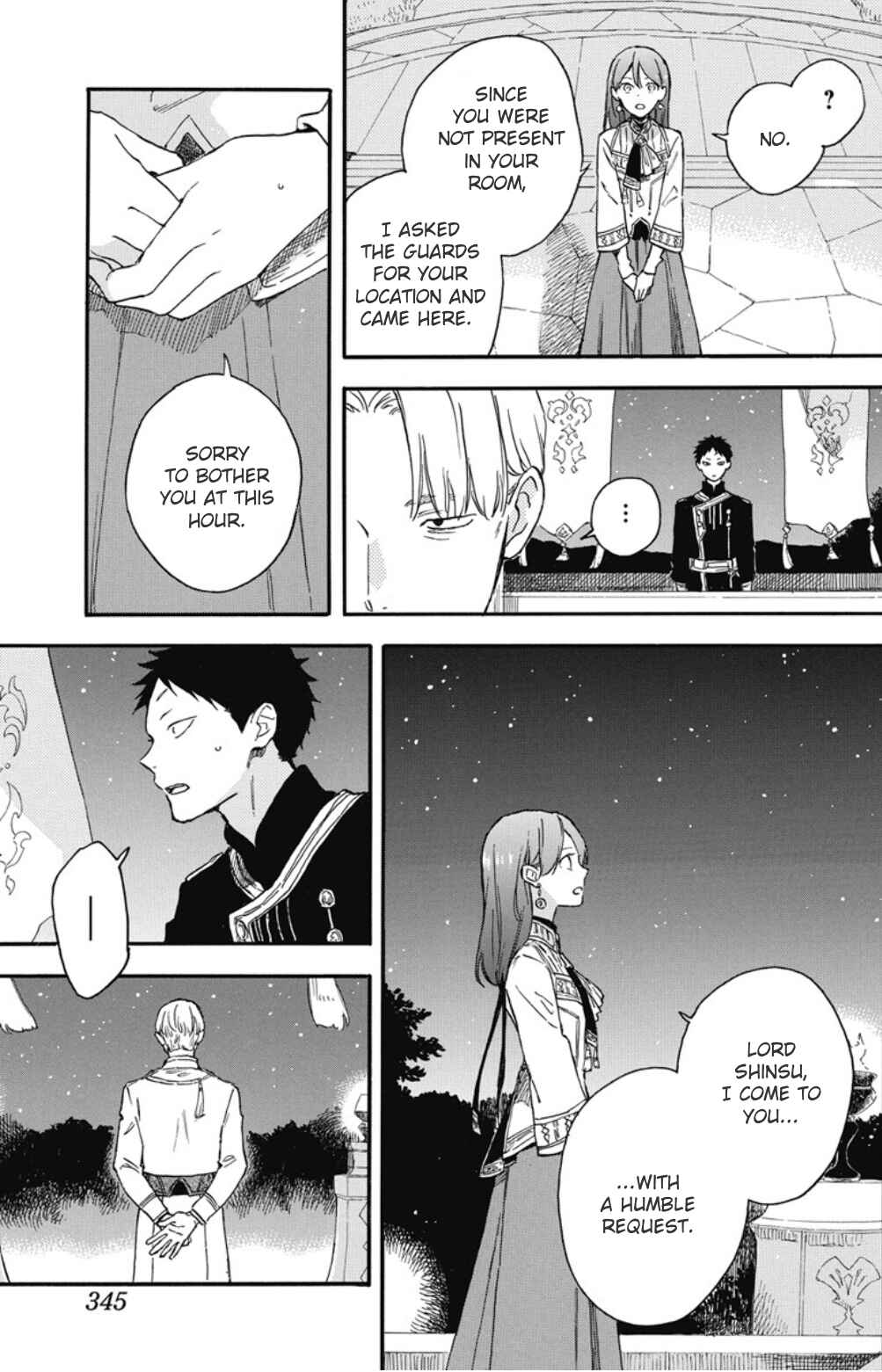 Page 4 Chapter 136 Akagami no Shirayukihime