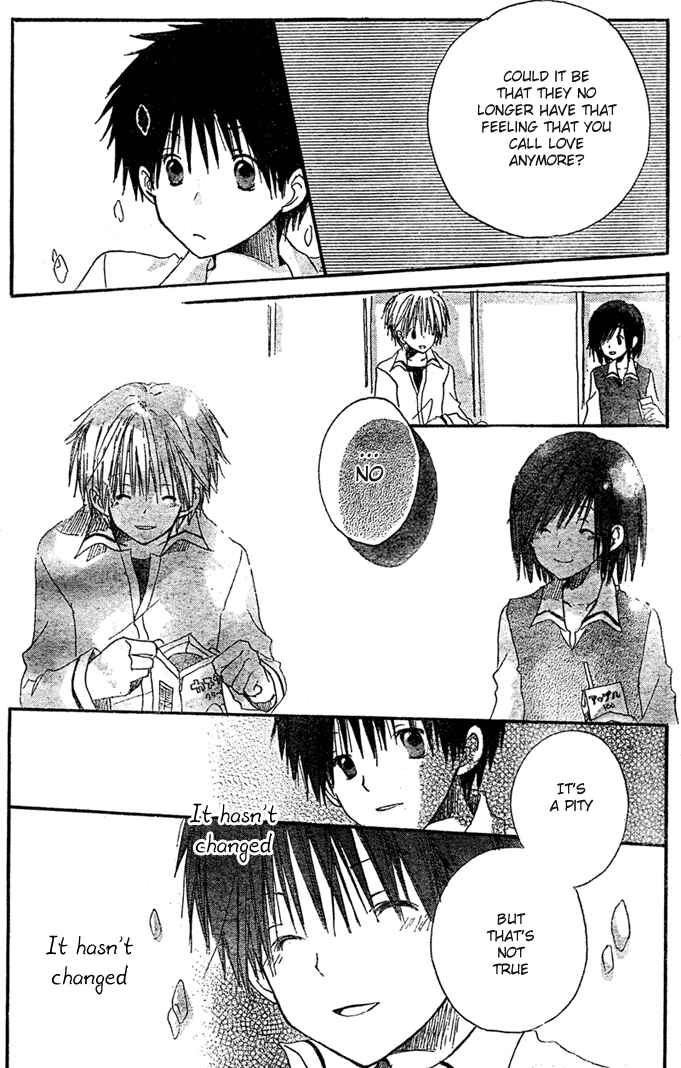Page 14 Chapter 8.5 Akagami no Shirayukihime