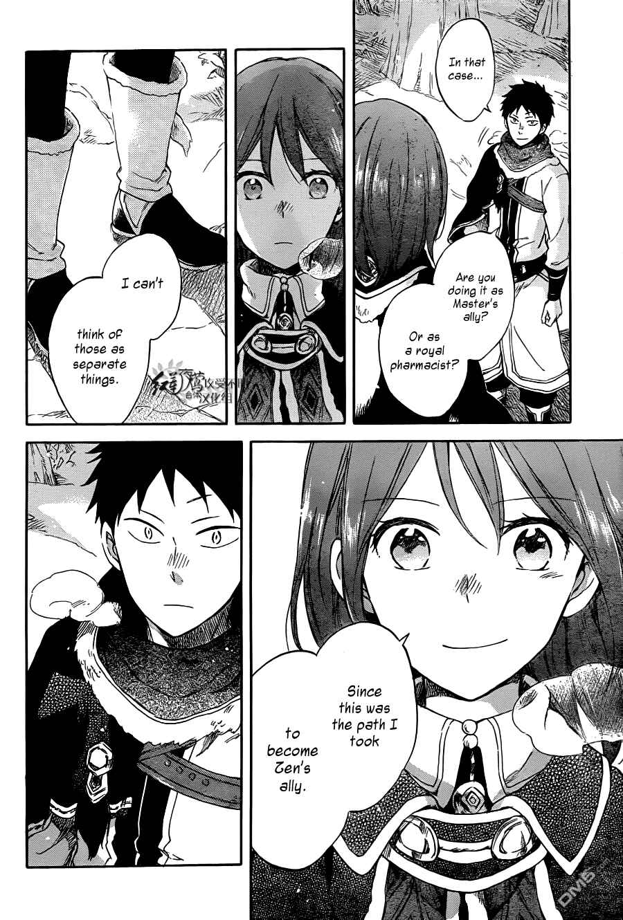 Page 24 Chapter 62 Akagami no Shirayukihime