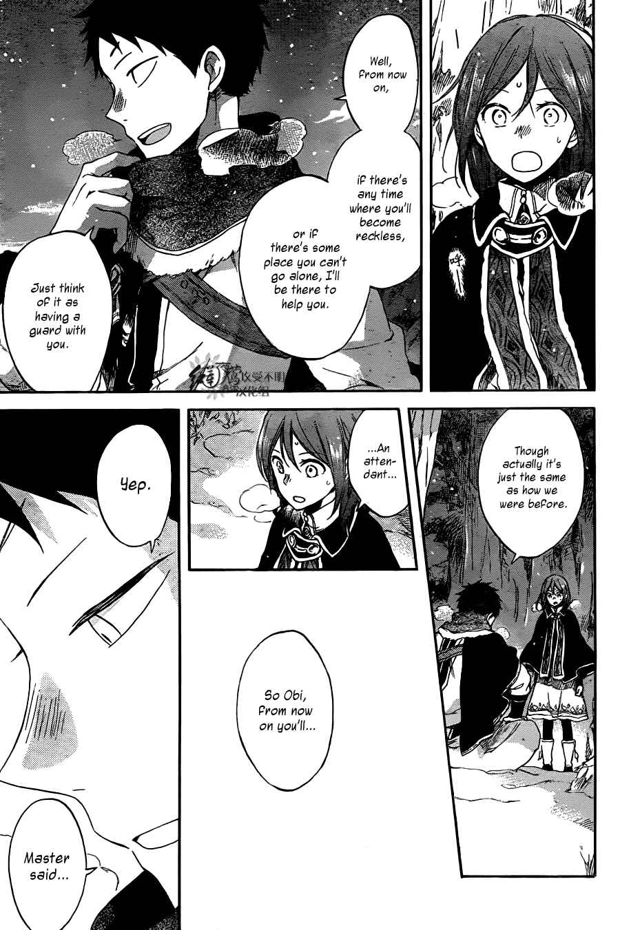 Page 8 Chapter 62 Akagami no Shirayukihime