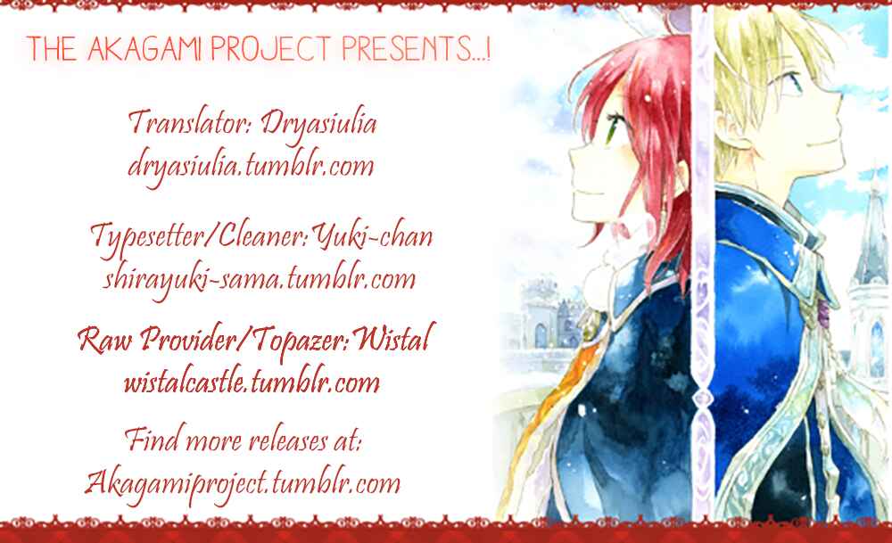 Page 1 Chapter 87.5 Akagami no Shirayukihime