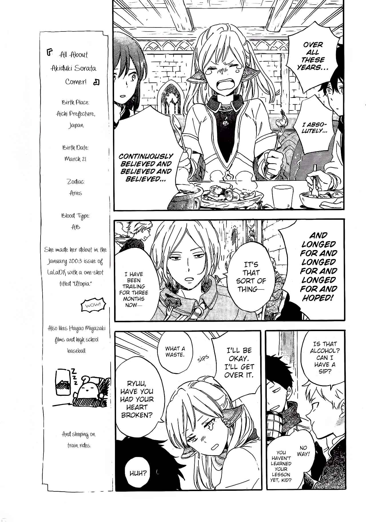 Page 6 Chapter 87.5 Akagami no Shirayukihime